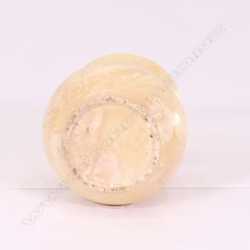 BRIAR GARDNER VASE SMALL Image 1++