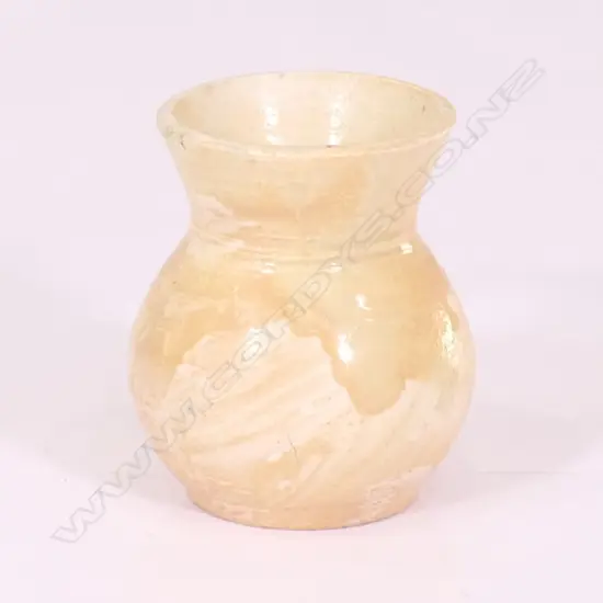 BRIAR GARDNER VASE SMALL