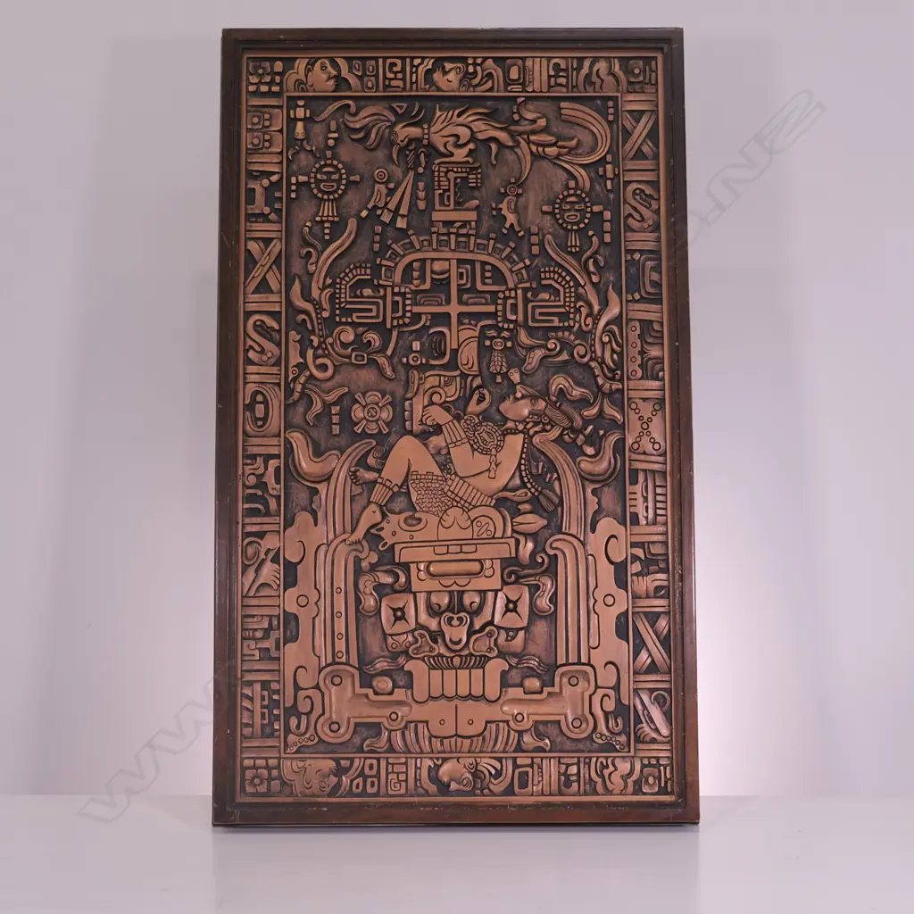 A RETRO COFFEE TABLE WITH COPPER INSET WITH AZTEC DESIGN, W 1260 D 750 H 410 MM Image 1++