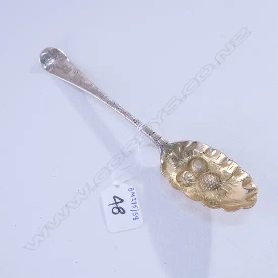 GEORGIAN SILVER BERRY SPOON 