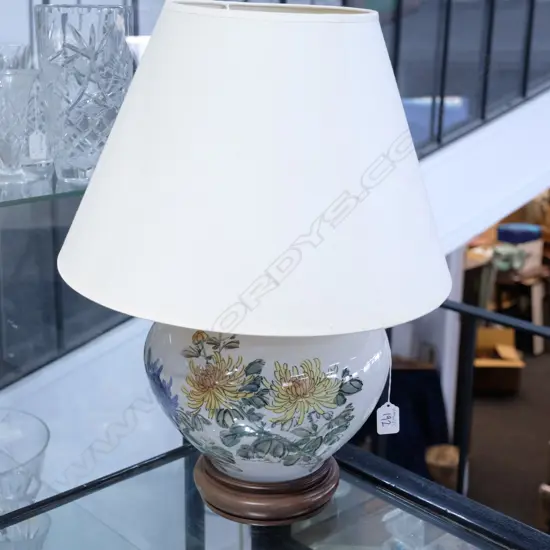 ORIENTAL SIDE LAMP H 530