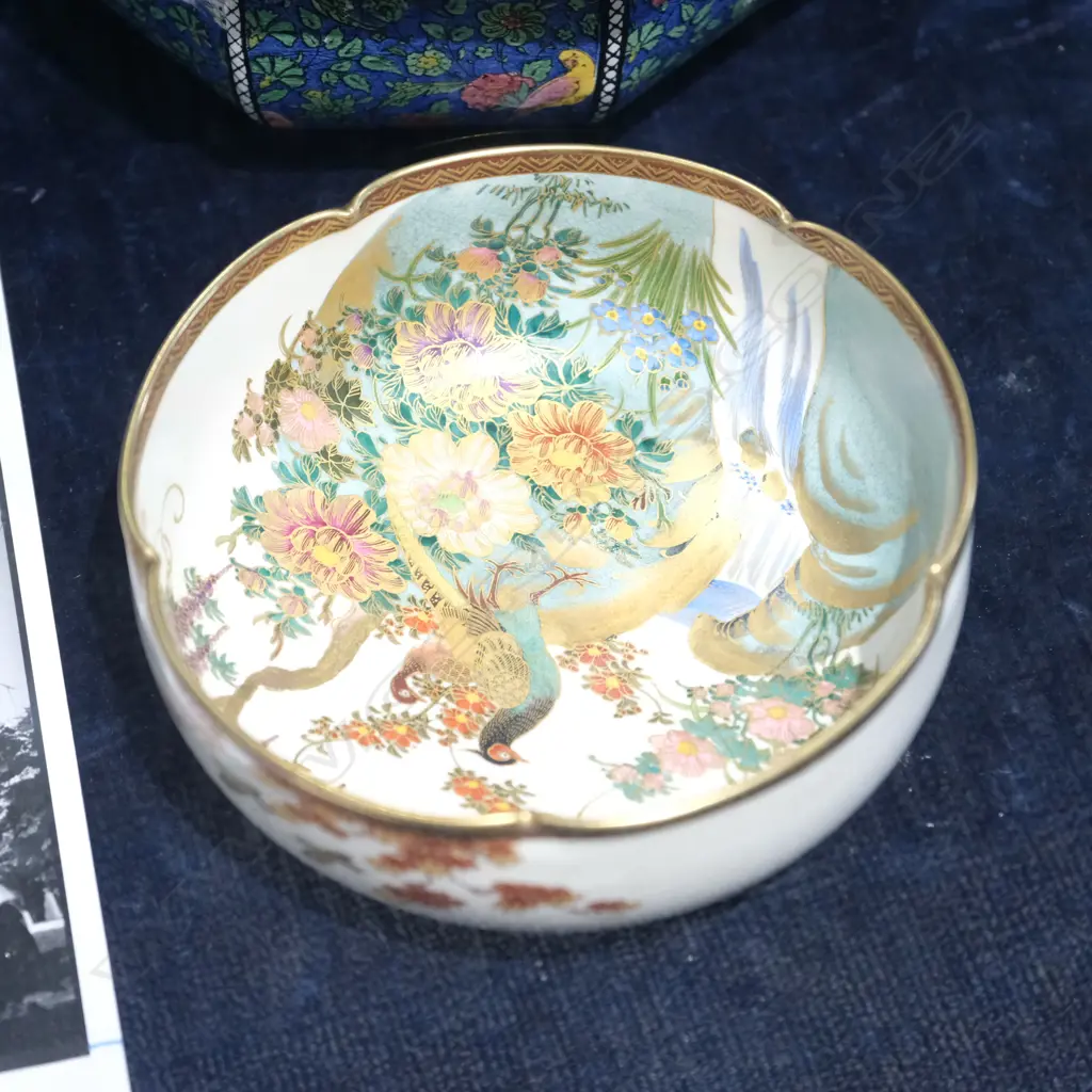 JAPANESE SATSUMA BOWL Image 1++