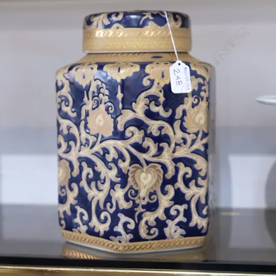 CHINESE BLUE AND GOLD LIDDED URN 270MM