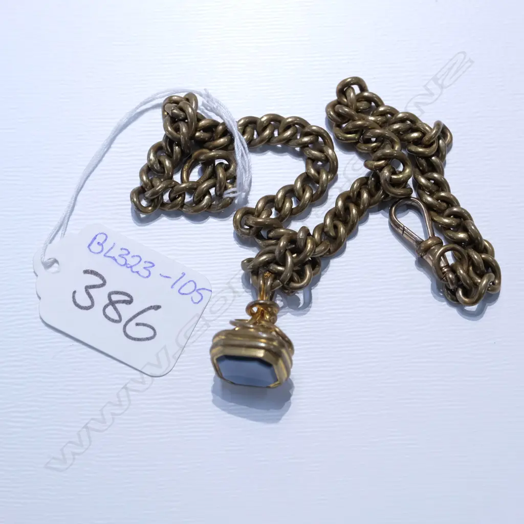 EDWARDIAN ROLLED GOLD WATCH CHAIN & SEAL Image 1++