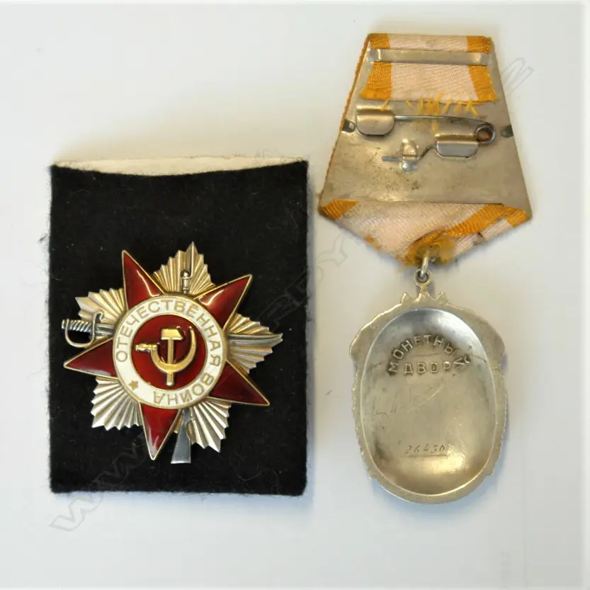 2 RUSSIAN ENAMELLED MEDALS Image 1++