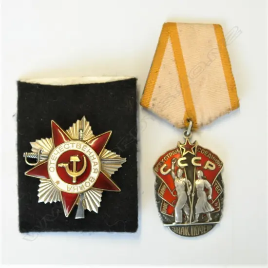 2 RUSSIAN ENAMELLED MEDALS
