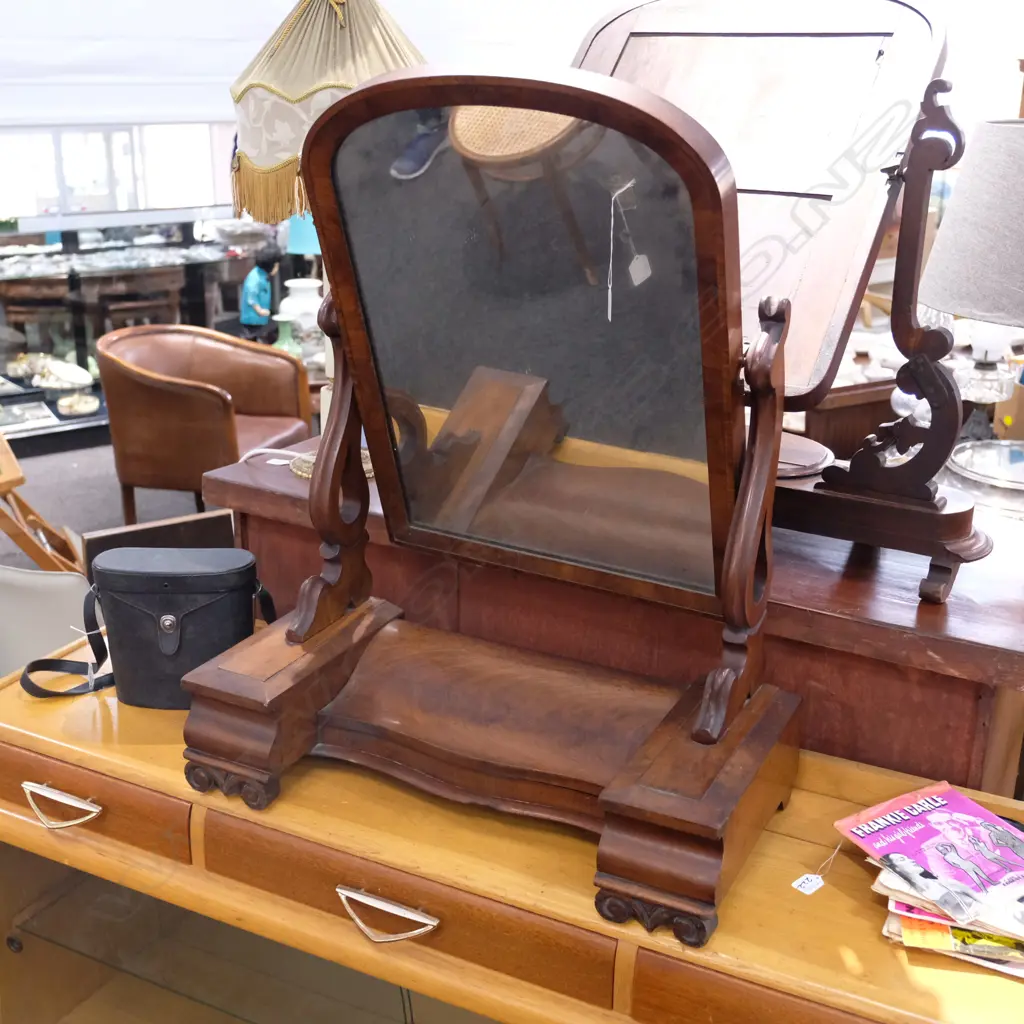 VICTORIAN WALNUT SWING MIRROR SCREWS MISSING Image 1++