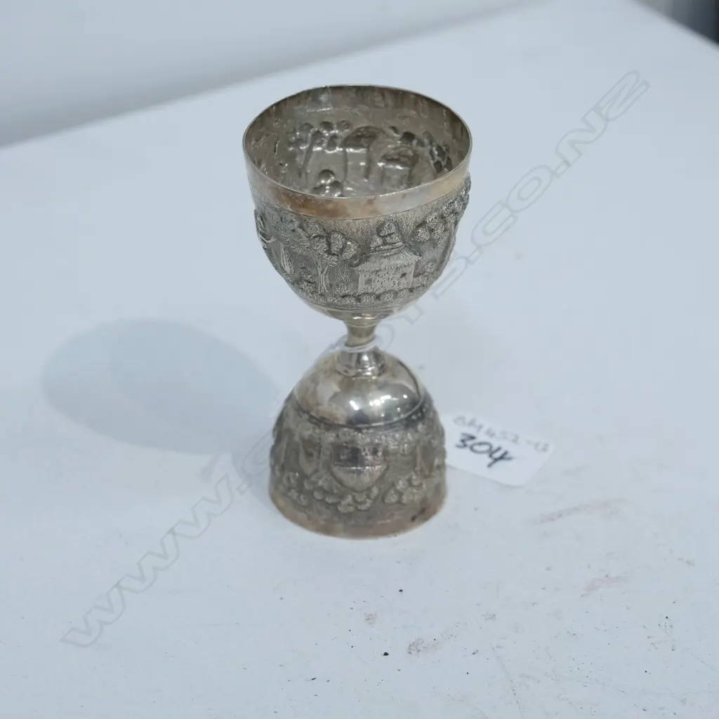 INDONESIAN? SILVER DOUBLE WINE CUP Image 1++