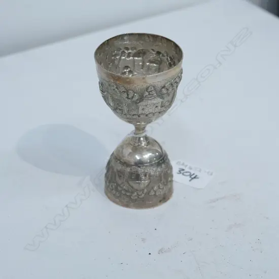 INDONESIAN? SILVER DOUBLE WINE CUP
