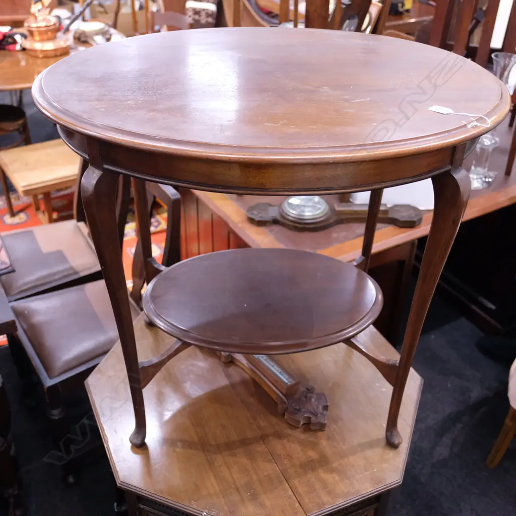 MAHOGANY OVAL OCCASIONAL TABLE W. 820MM H. 740MM Image 1++