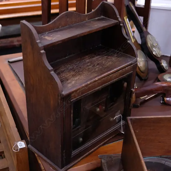 SMALL OAK SPICE CABINET H 450 MM