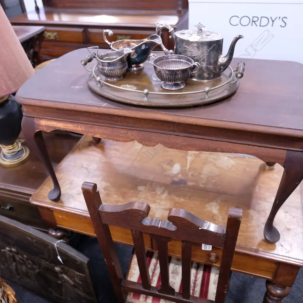 MAHOGANY COFFEE TABLE Image 1++