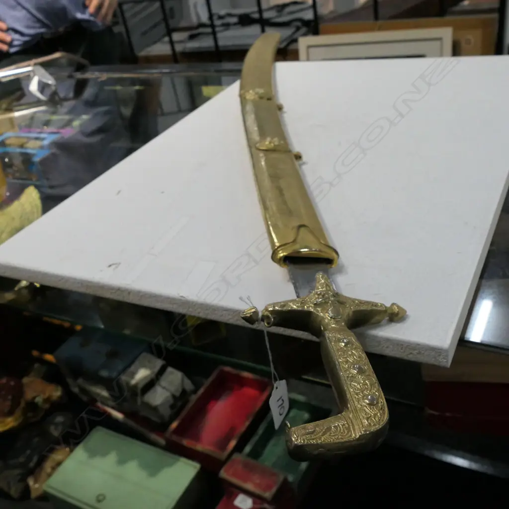 SAUDI ARABIAN DRESS SWORD Image 1++