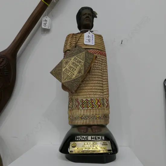 JIM BEAM HONE HEKE DECANTER