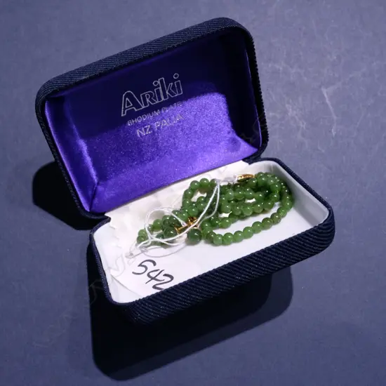 VINTAGE POUNAMU SM BED NECKLACE & EARRINGS SET