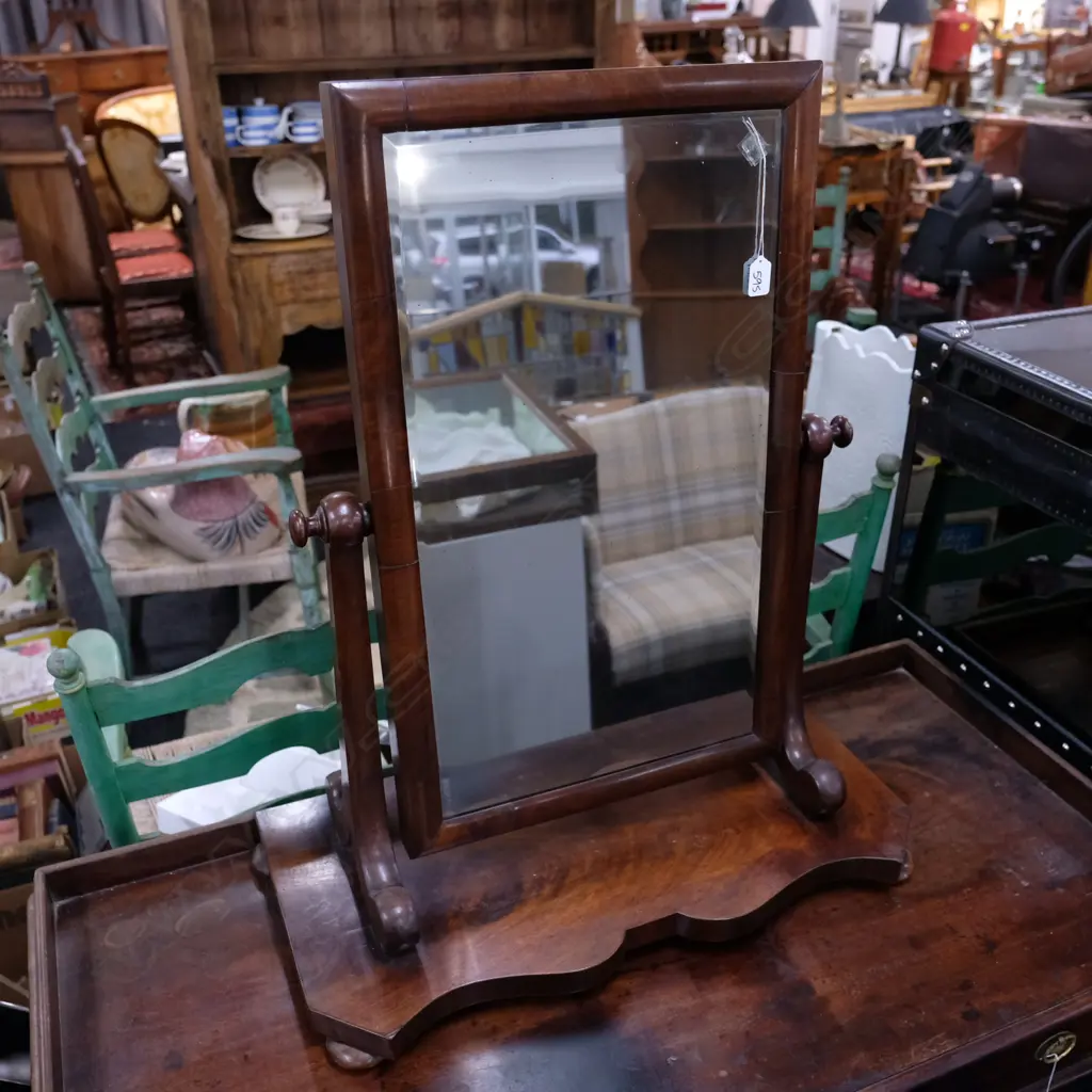 VICTORIAN WALNUT SWING MIRROR H. 840MM Image 1++