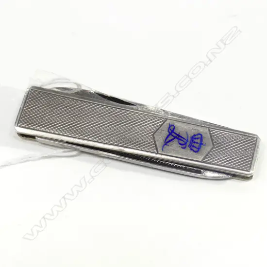 SILVER PEN KNIFE