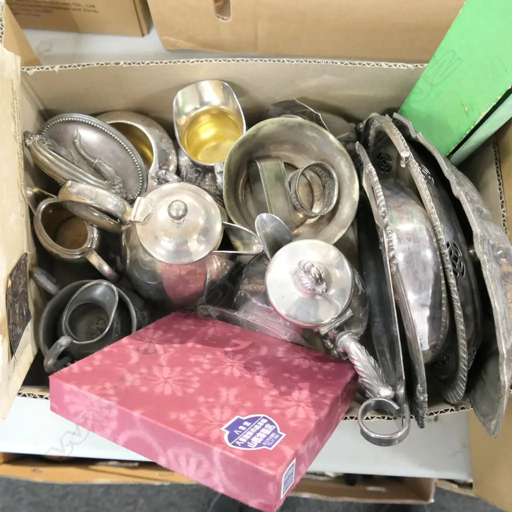 BOX ASST EP INCL. COFFEE POT / DISHES / ETC Image 1++