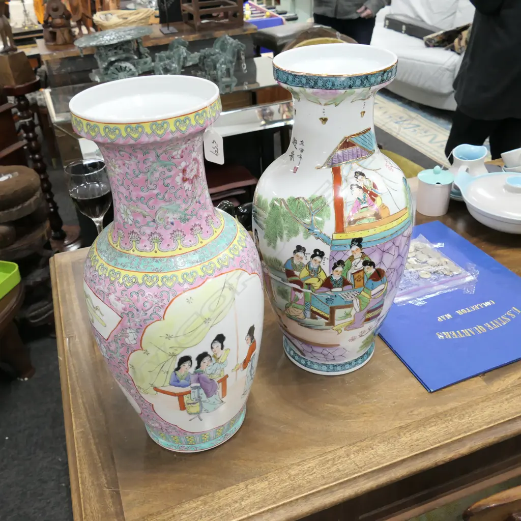 PAIR OF ASIAN VASES Image 1++