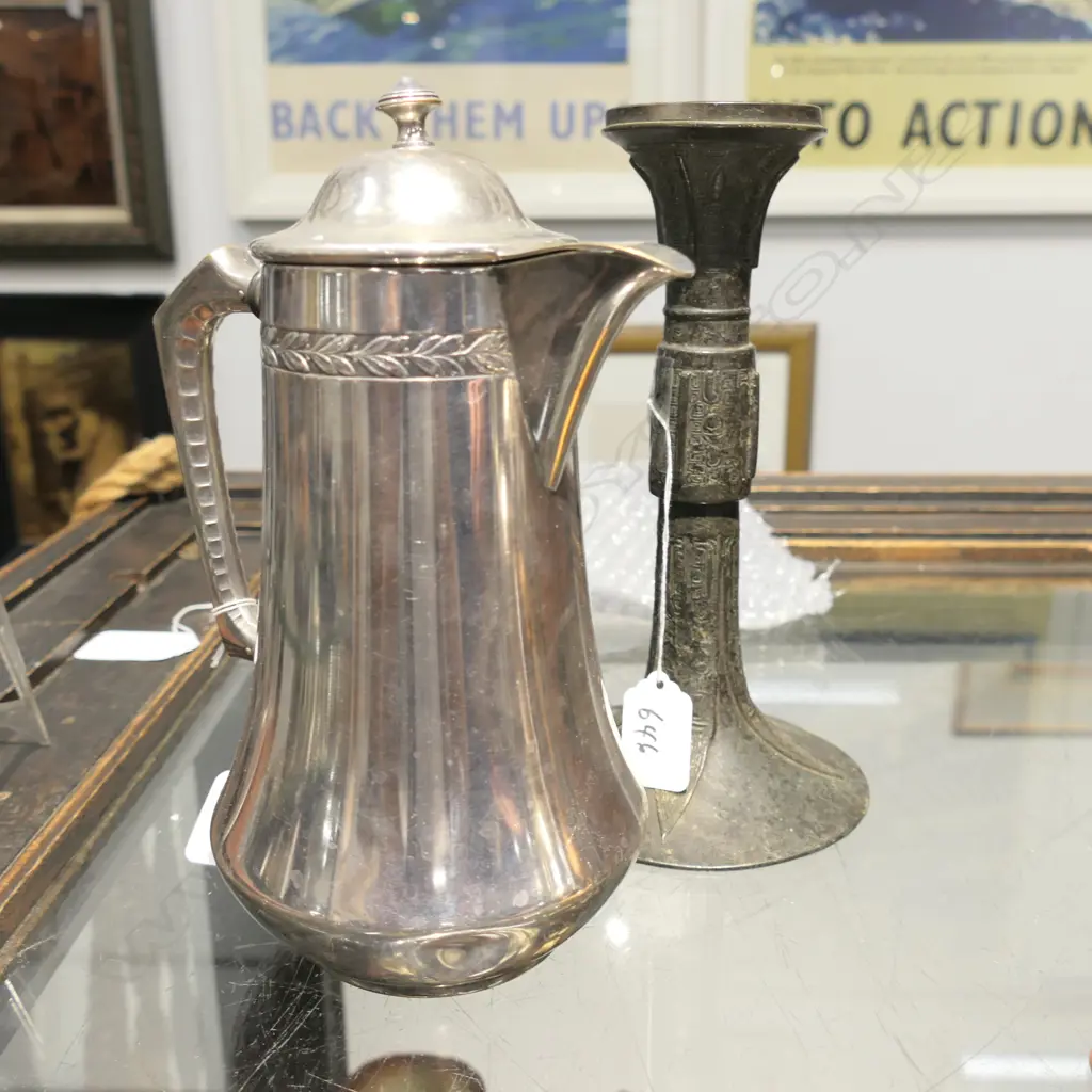 WMF EF COFFEE POT W/ ARCHAIC CANDLESTICK H. 230MM; 17386 Image 1++