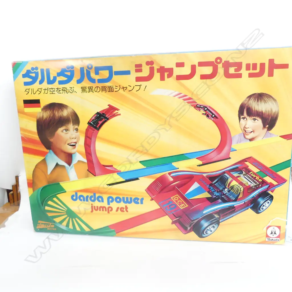 JAPANESE DARDA 'POWER JUMP SET' Image 1++