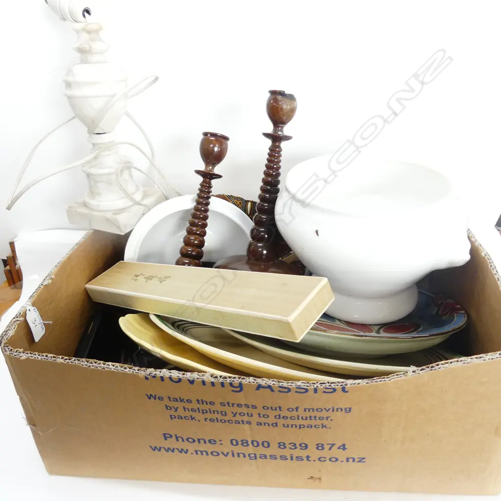 BOX MISC JAPANESE ETC Image 1++