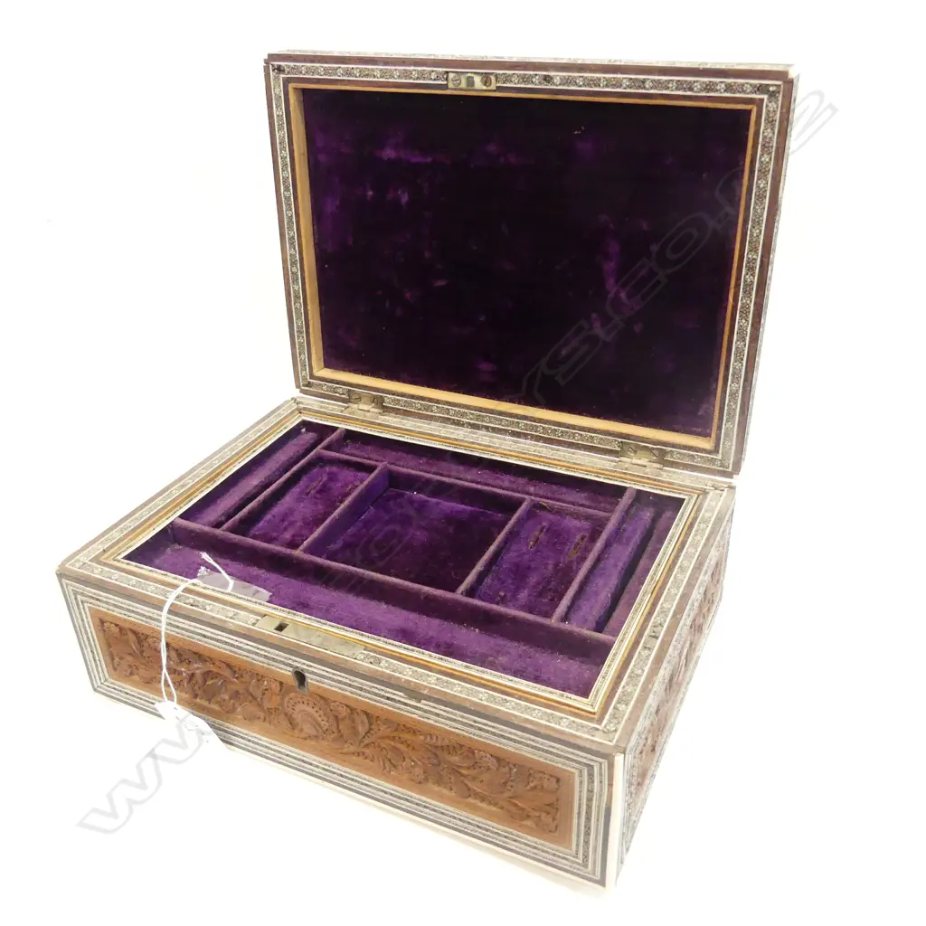 INDIAN VIZAGAPATAM BOX (AF) 235 X 170 X 80MM Image 1++