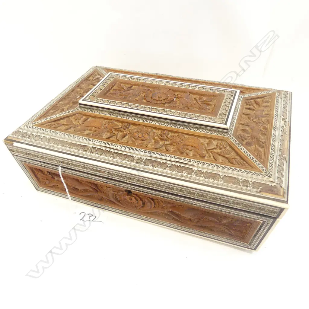INDIAN VIZAGAPATAM BOX (AF) 260 X 180 X 90MM Image 1++