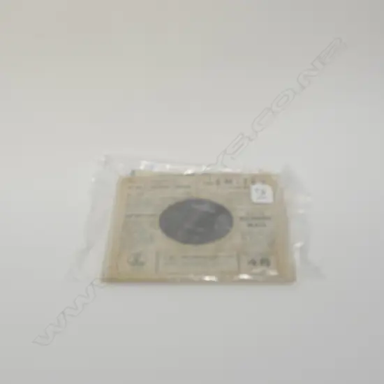 4 x 45 RECORDS--3 x BEATLES + 1 x WINGS