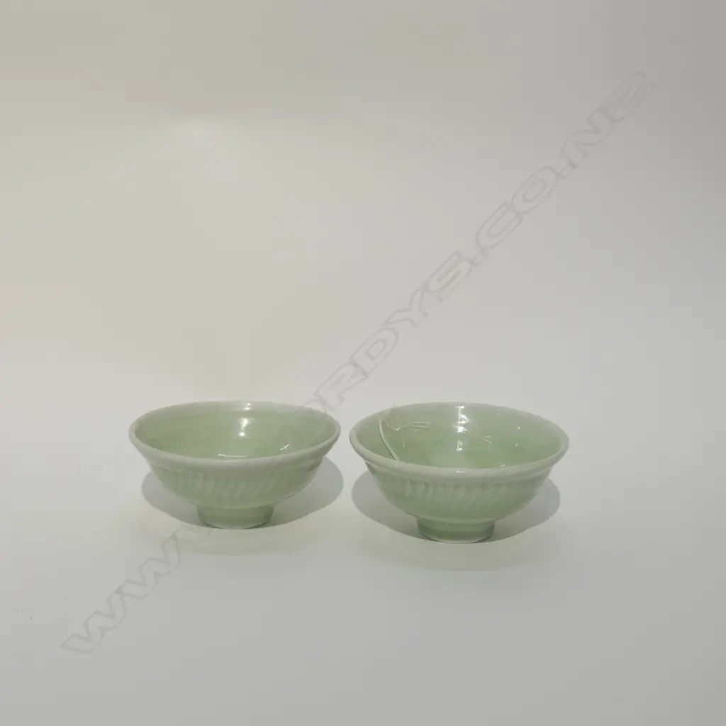 2 MIREK SMIZEK BOWLS  Image 1++