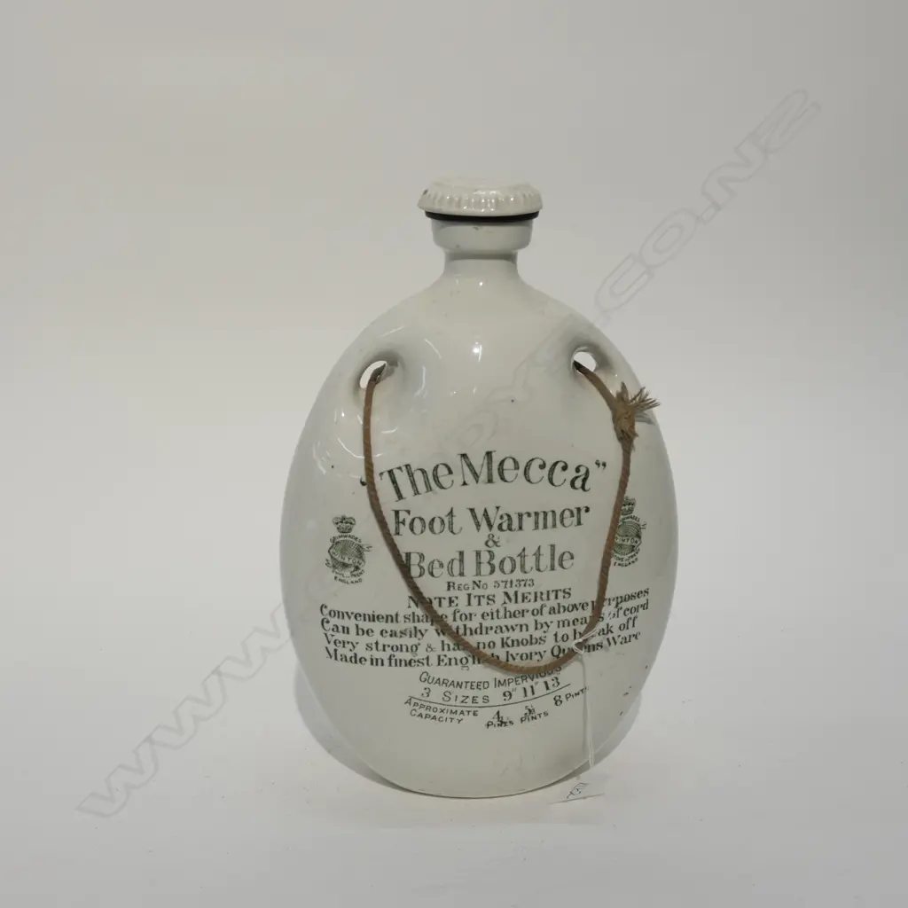 THE MECCA FOOTWARMER BED BOTTLE H. 300MM Image 1++