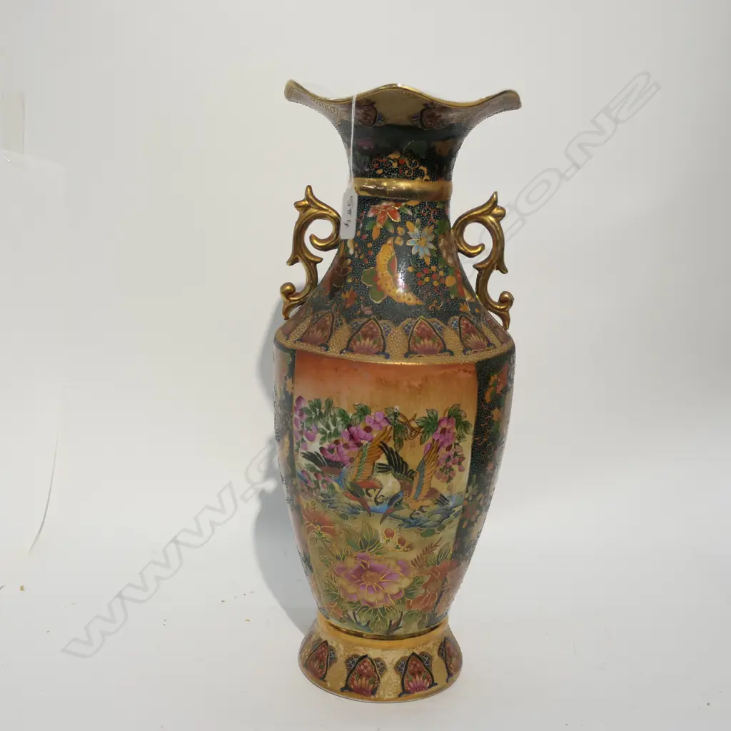 TALL CHINESE VASE H. 460MM Image 1++