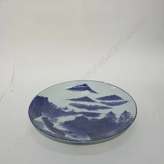 B + W CHARGER DIA. 400MM