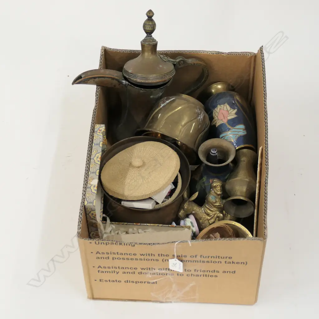 LOT ASST EASTERN BRASS WARE ETC Image 1++