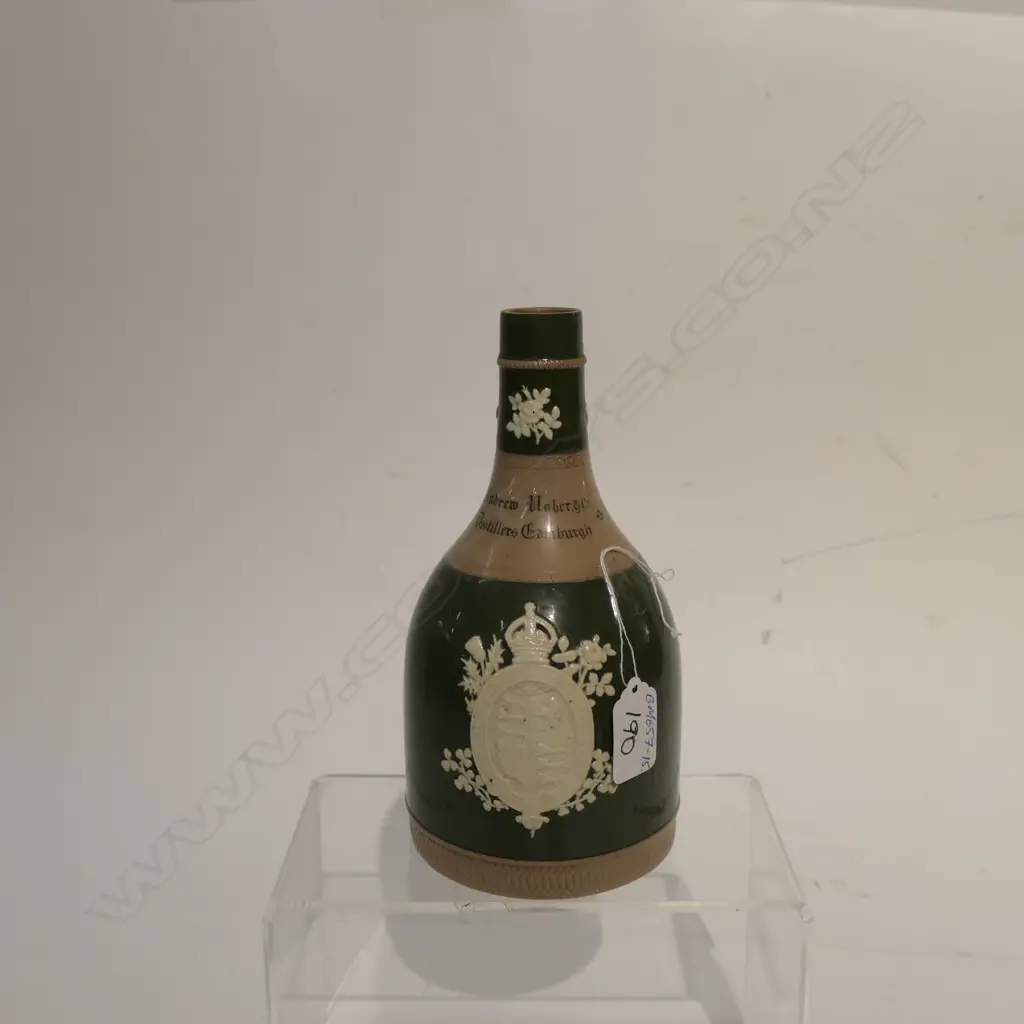 COPELAND SPODE 1911 KGV QUEEN MARY FLASK Image 1++
