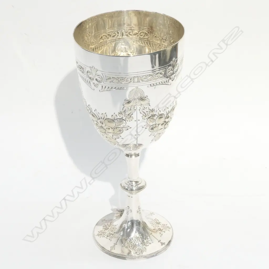 EDWARDIAN SILVER PLATE TROPHY CUP 105 X 240MM Image 1++
