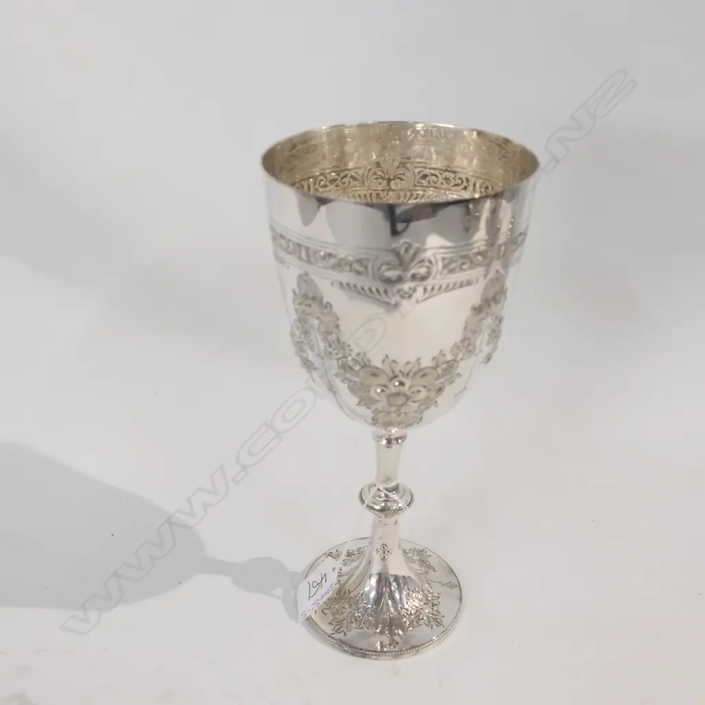 EDWARDIAN SILVER PLATE TROPHY CUP 105 X 240MM Image 1++