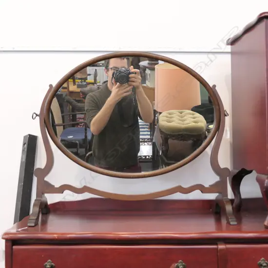 MAHOGANY FRAMED SWING MIRROR H 540 MM