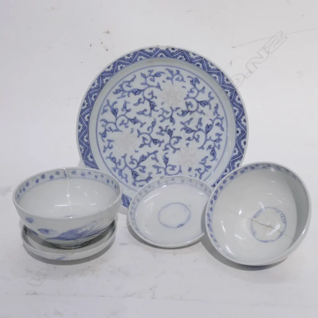 CHINESE PR LIDDED BOWLS A.F & PLATE ALL BLUE & WHITE Image 1++