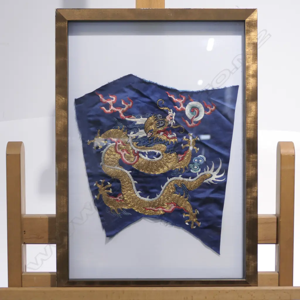 FRAMED FINE CHINESE EMBROIDERED DRAGON FRAGMENT SECTION Image 1++
