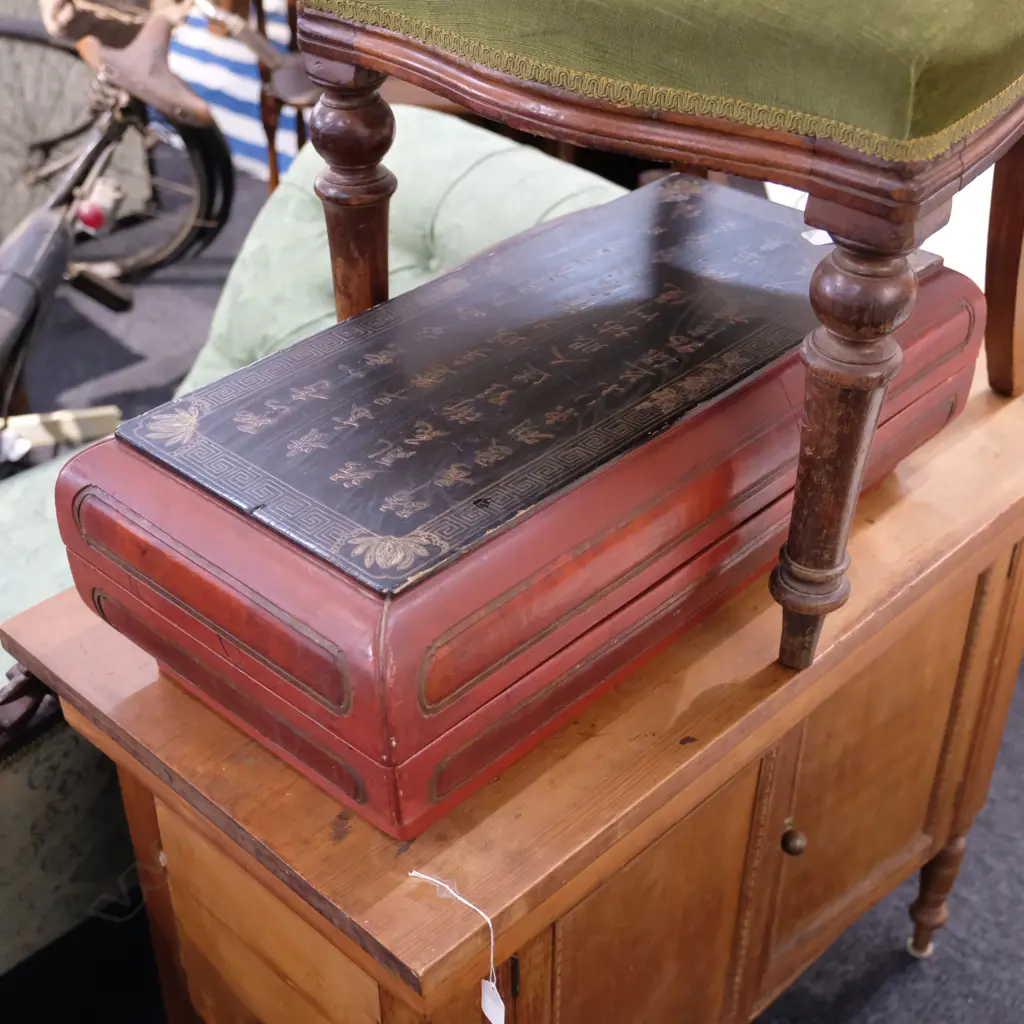 ASIAN LACQUER BOX Image 1++