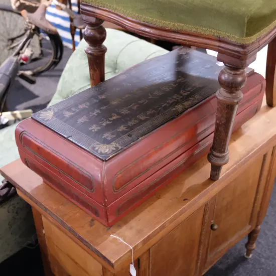 ASIAN LACQUER BOX