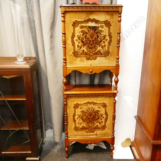 PR VINTAGE TAPESTRY SPEAKER CABINETS H. 840MM