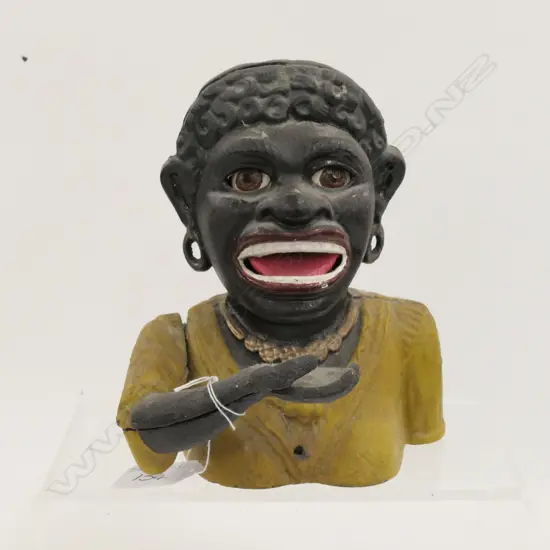 DINAH MONEY BOX - REPRODUCTION ?