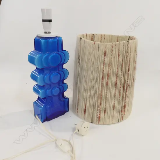 SWEDISH ALSTEFORS BLUE GLASS TABLE LAMP BY PER-OLOF STROM A/F FITTING
