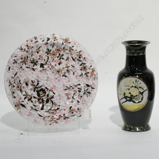 CHOKIN VASE & VICTORIAN PLATTER