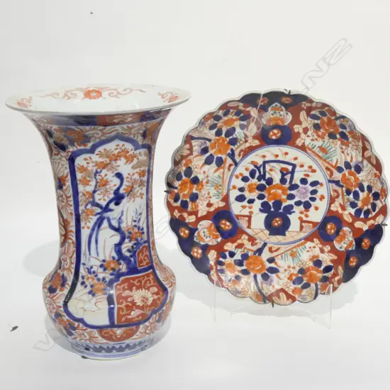  IMARI VASE (H.300mm) & IMARI DISH (A.F) 
