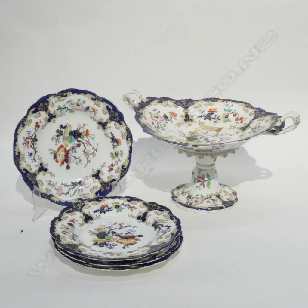 MINTON 5 PC FRUIT SET A/F Image 1++