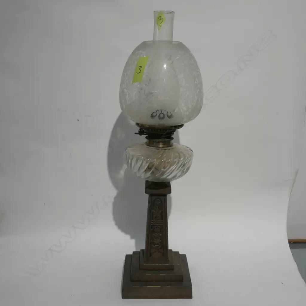 KERO LAMP  Image 1++