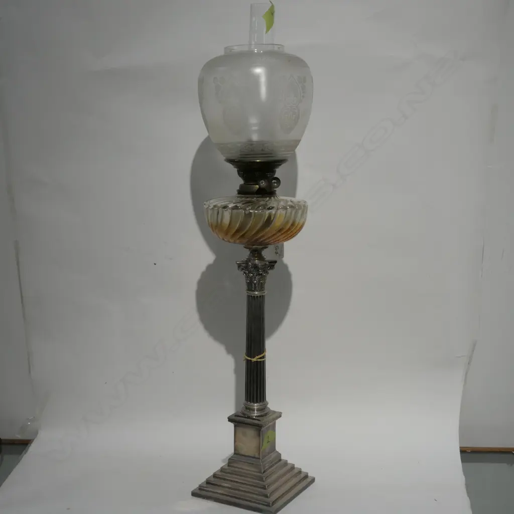 EP KERO LAMP H 860 MM Image 1++